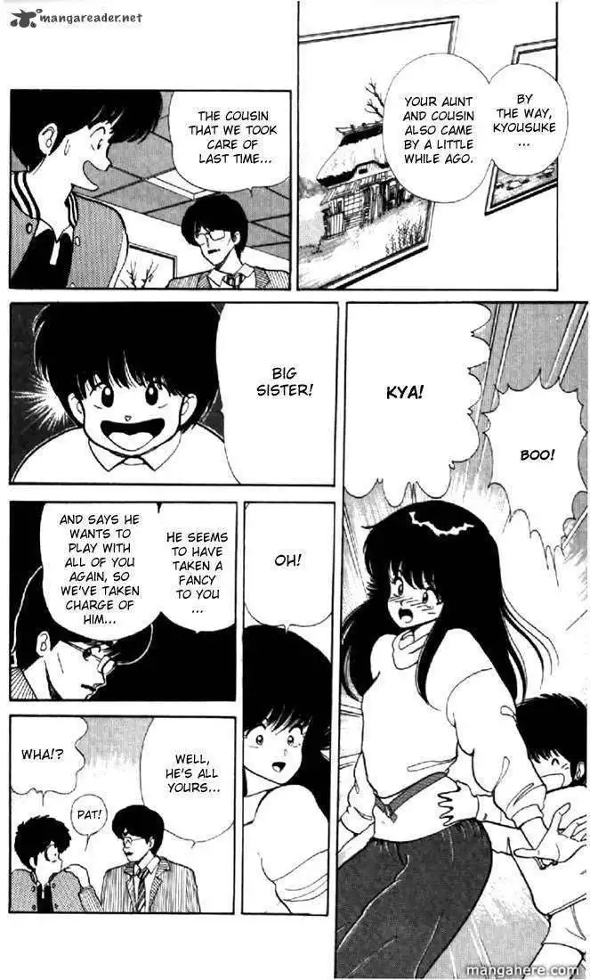 Orange Road Chapter 5 20